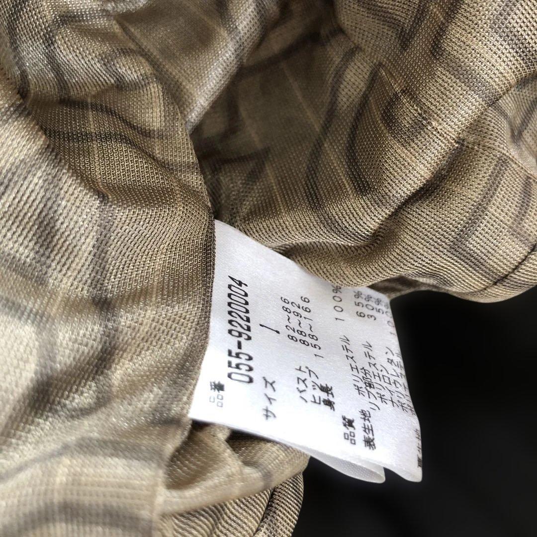 PEARLY GATES カモフラージュジャケット サイズ1