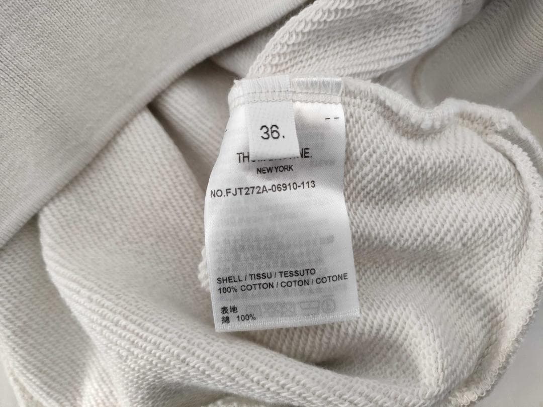 トムブラウン 半袖フーディ ライトグレー サイズ36 新品・未使用