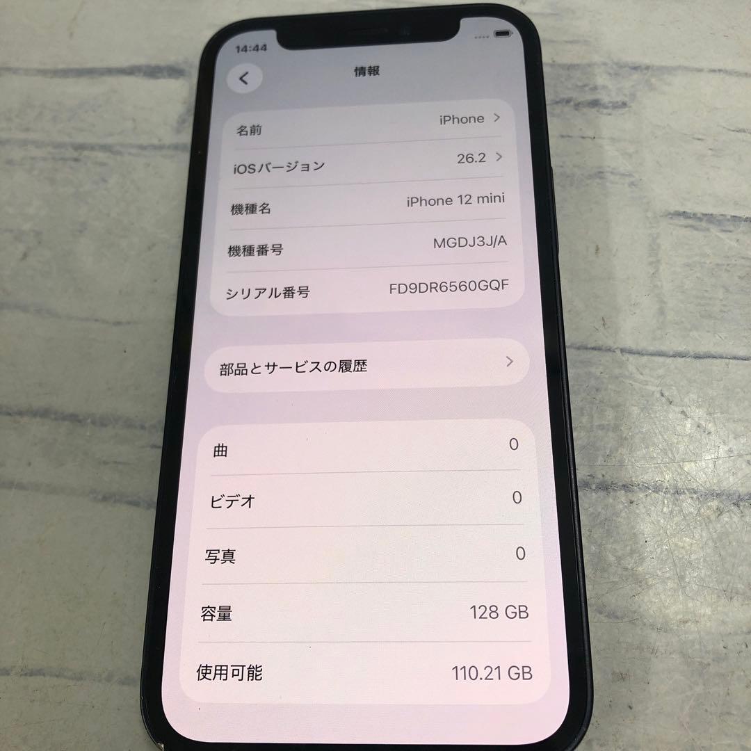 k1151 iPhone12mini128GBブラックジャンクバッテリー