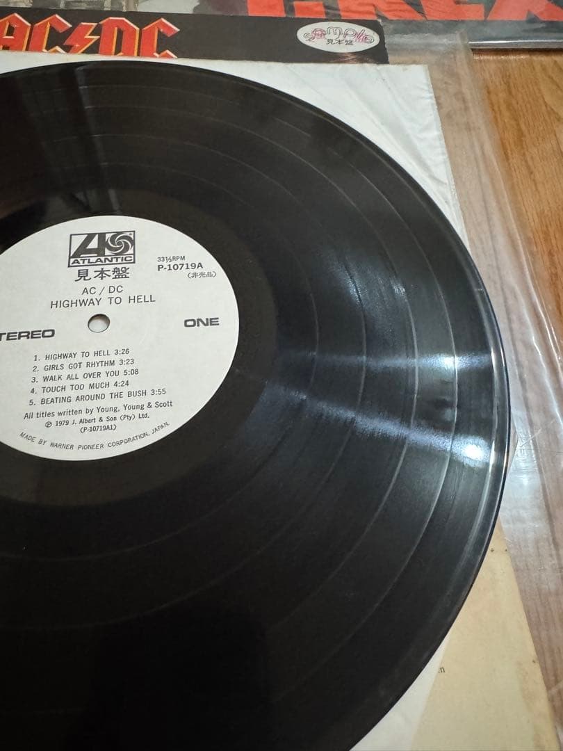 見本盤 AC/DC 地獄のハイウェイ レコード