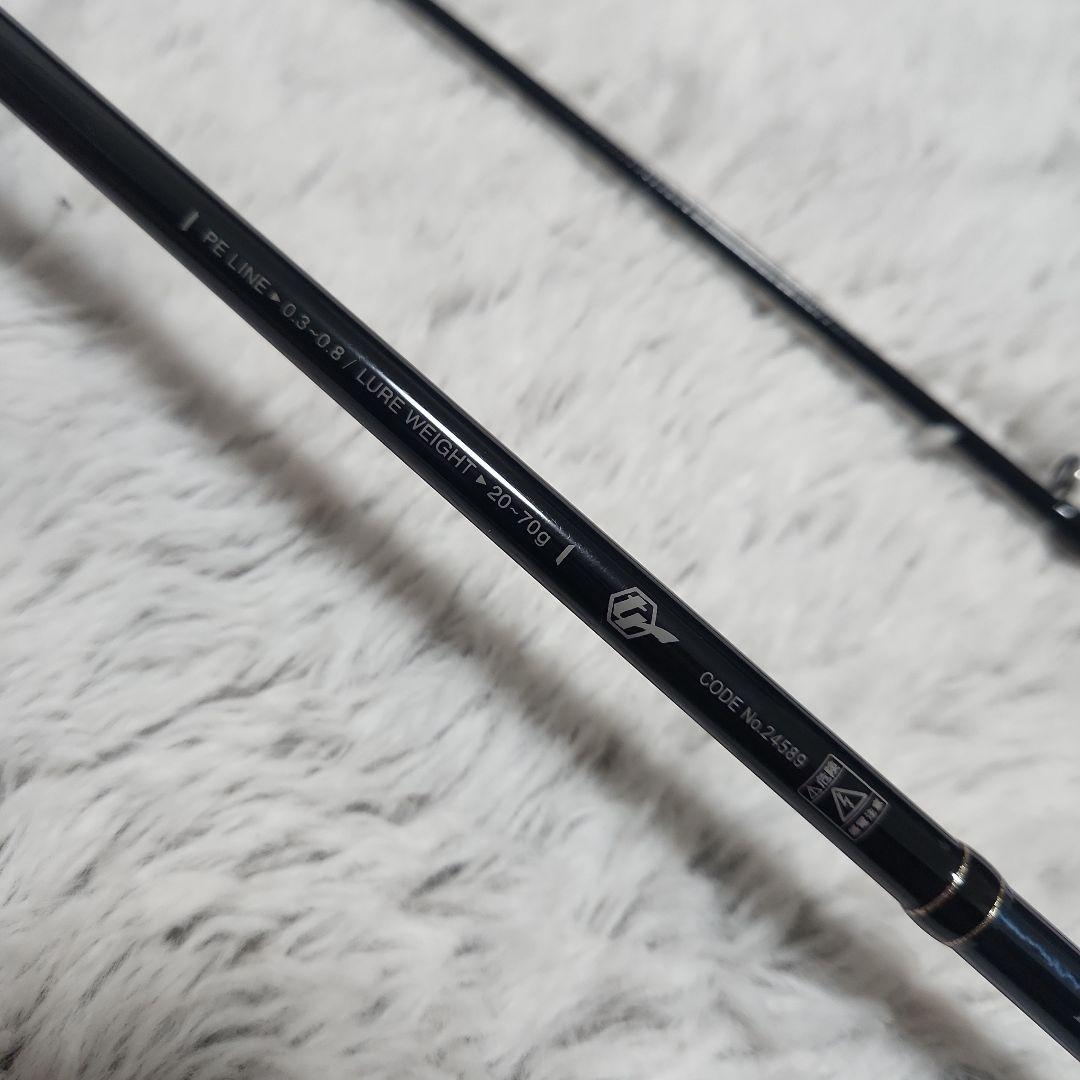 アラレさん 専用