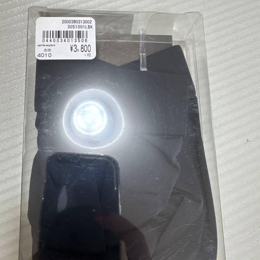 graveuault ボクサーパンツ　3セット