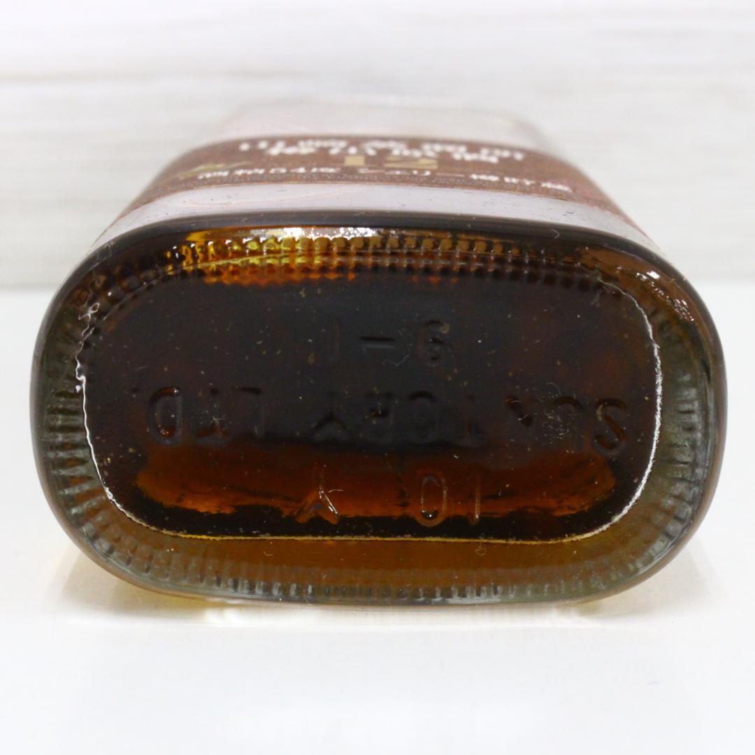 ◇未開栓 山崎蒸溜所 樽出原酒 12年 酒精54度 シェリー樽貯蔵 190ml