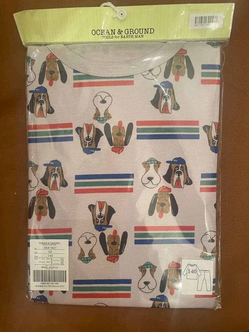 ☆ Karu さま　専用　☆