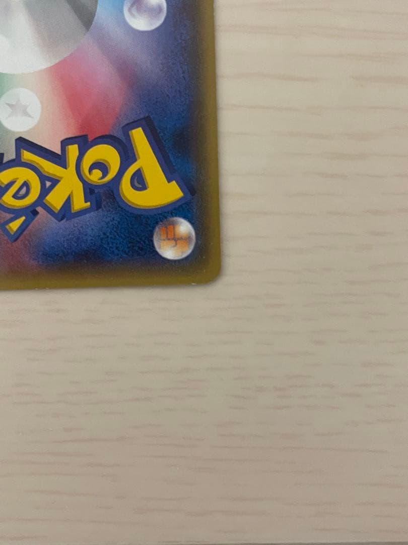 G*i様 メガトウキョーのピカチュウ PROMO XYシリーズプロモーションカー