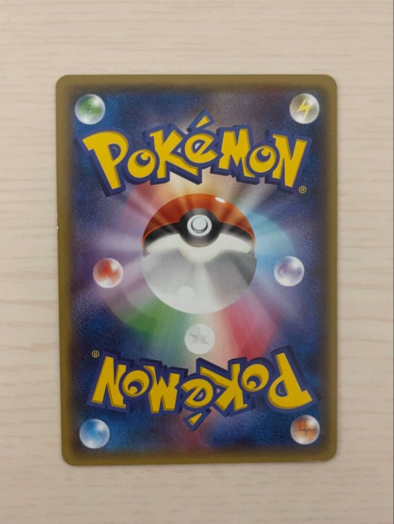 G*i様 メガトウキョーのピカチュウ PROMO XYシリーズプロモーションカー