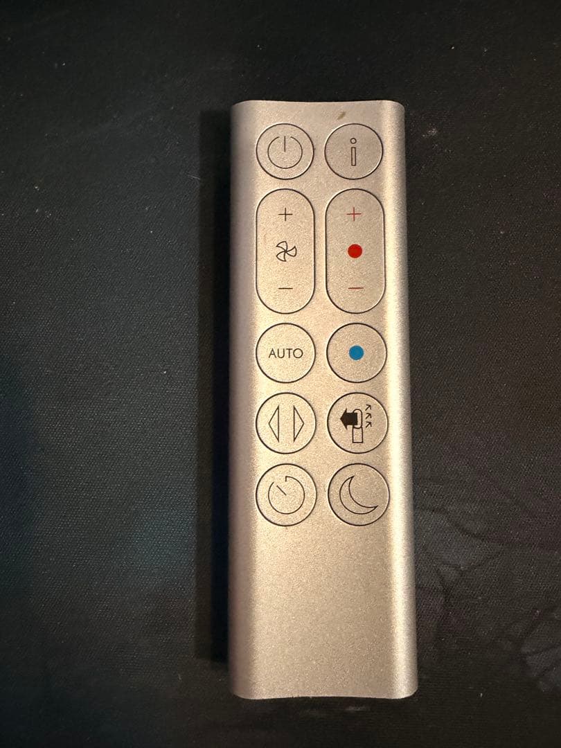 ゆきりぬDyson HP07 PURIFIERHOT＋COOL