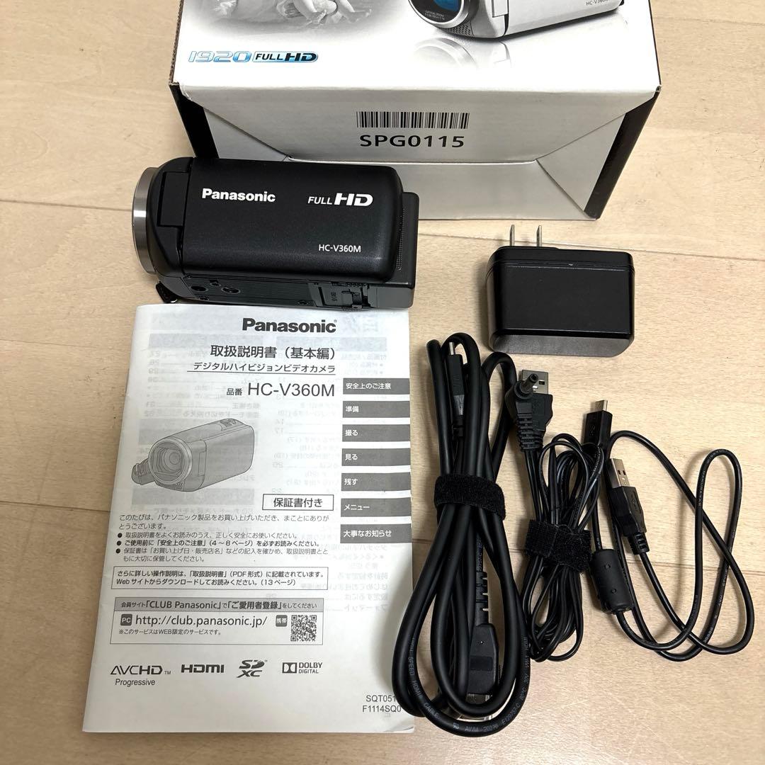 Panasonic HC-V360M フルHD ビデオカメラ