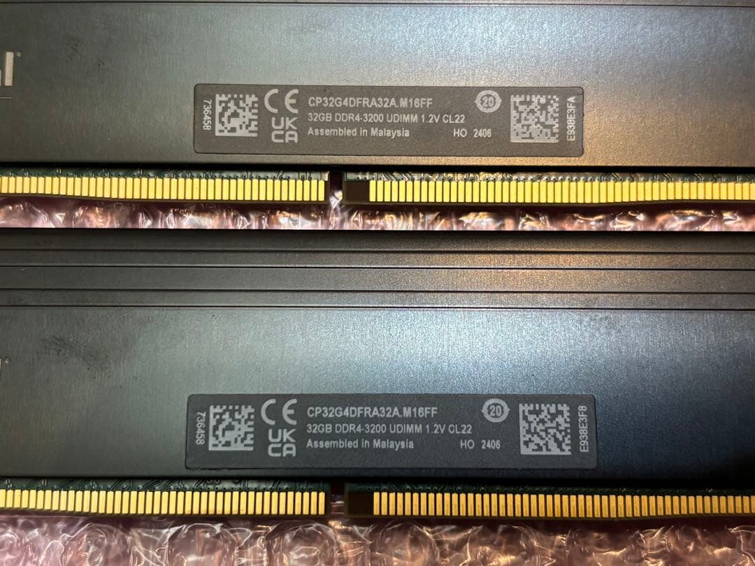 Crucial DDR4 32GB 2枚組 ( 64GB ) PC4 3200