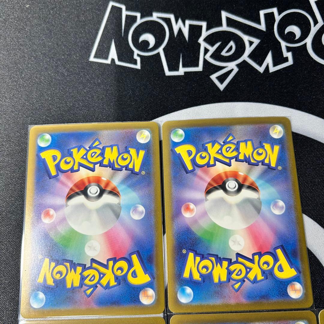 御三家 進化　マスターボール　ヒトカゲなし　合計5枚　マスボミラー 151