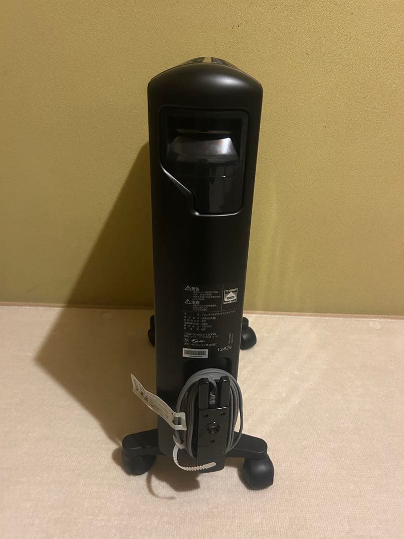 デロンギ　マルチダイナミックヒーター　MUHD15-1BK 【美品】