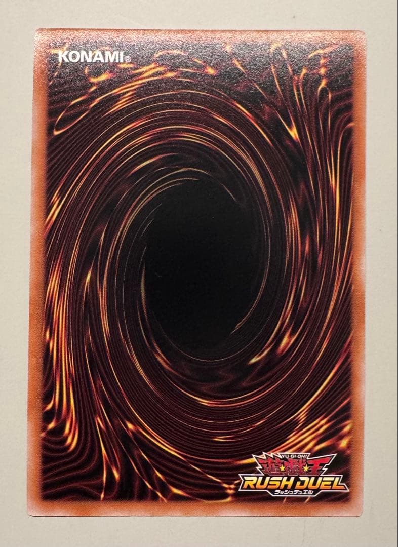 ブラック・マジシャン・ガール ORR