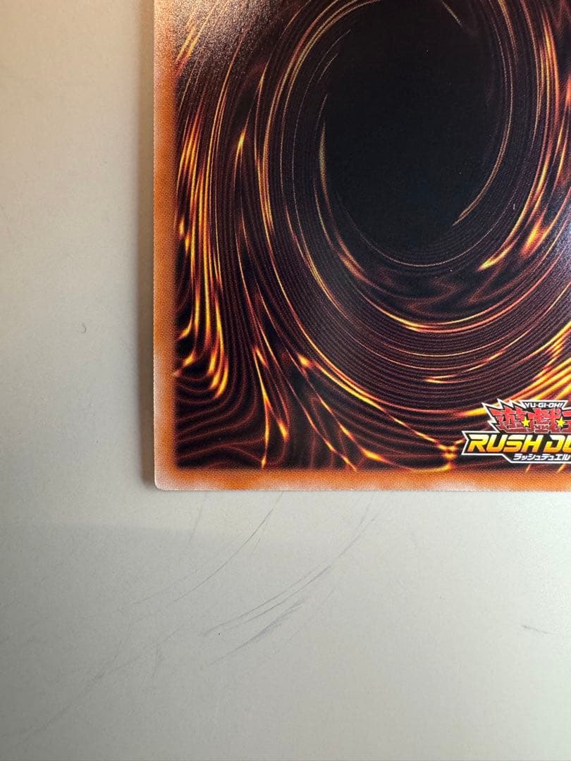 ブラック・マジシャン・ガール ORR