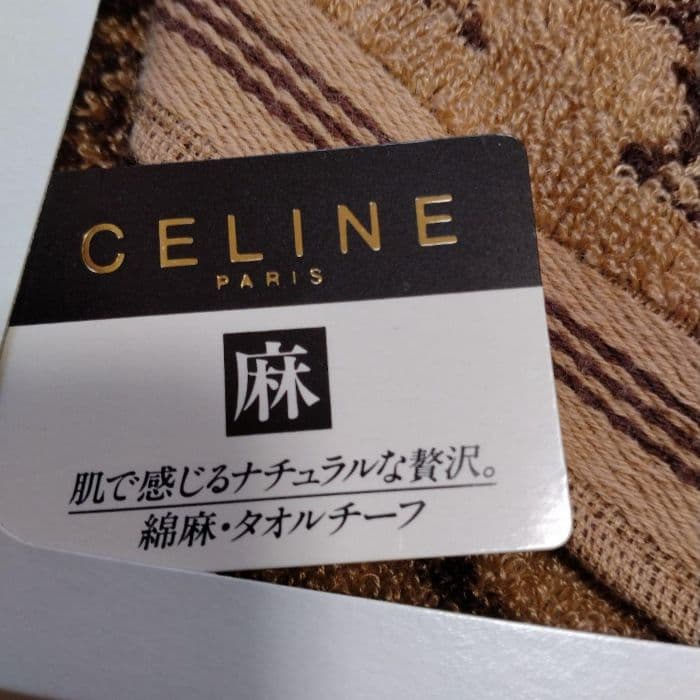 【Lien】 タオルハンカチ&ハンカチ