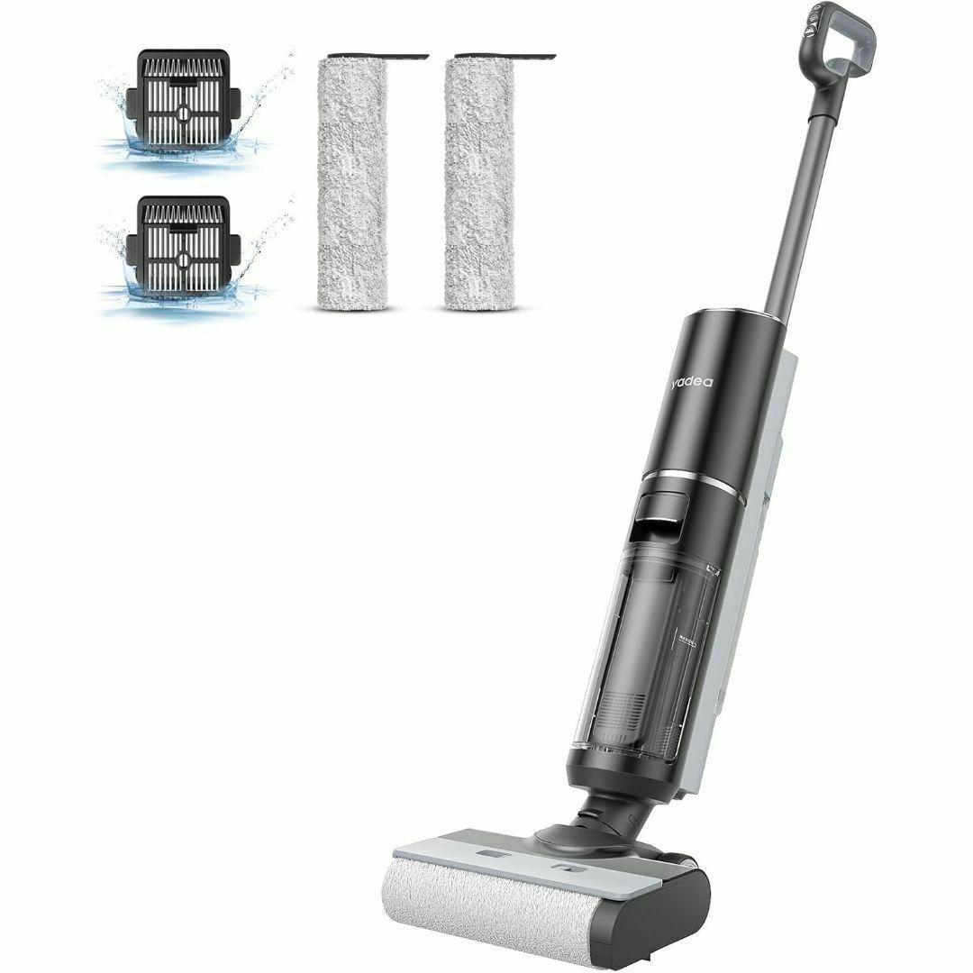 最強⚡️３in1 水拭き❤️乾拭❤️吸引 一体掃除機 スティックタイプ ハンディ