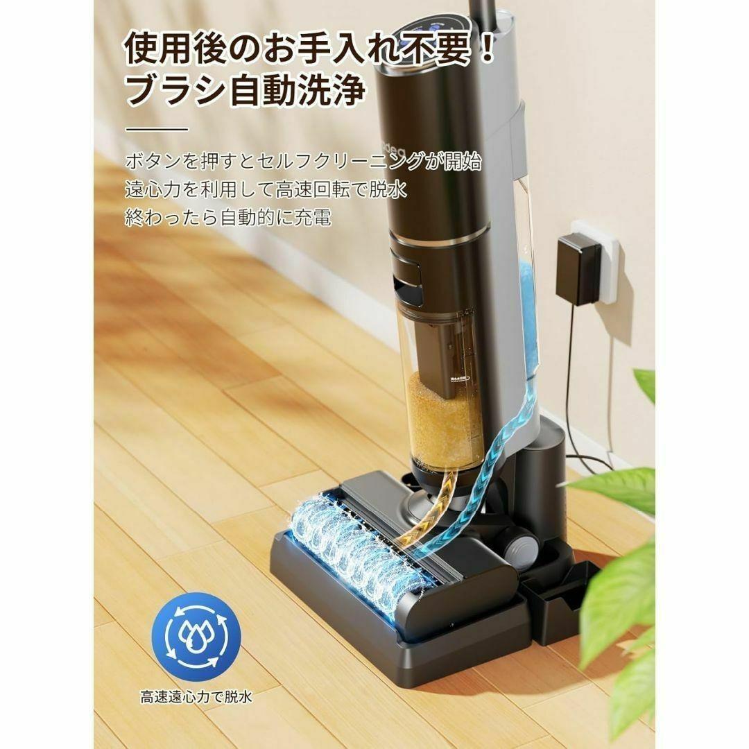 最強⚡️３in1 水拭き❤️乾拭❤️吸引 一体掃除機 スティックタイプ ハンディ