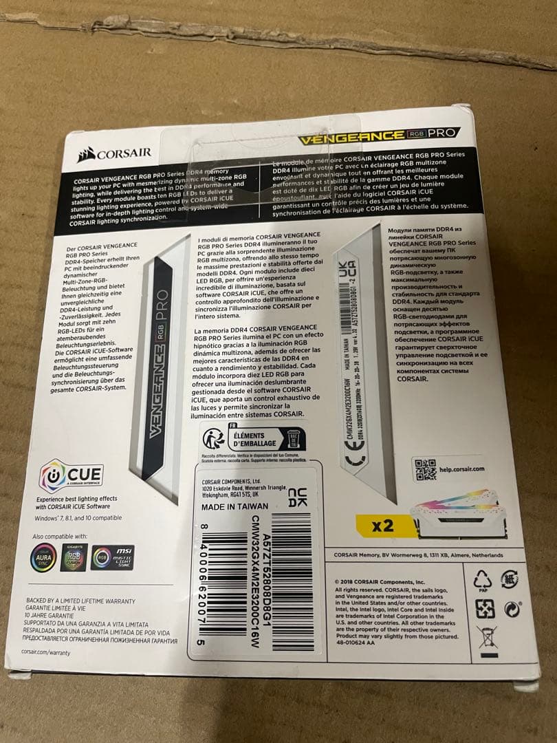 Corsair DDR4-3200MHz デスクトップPC用 32GB ホワイト