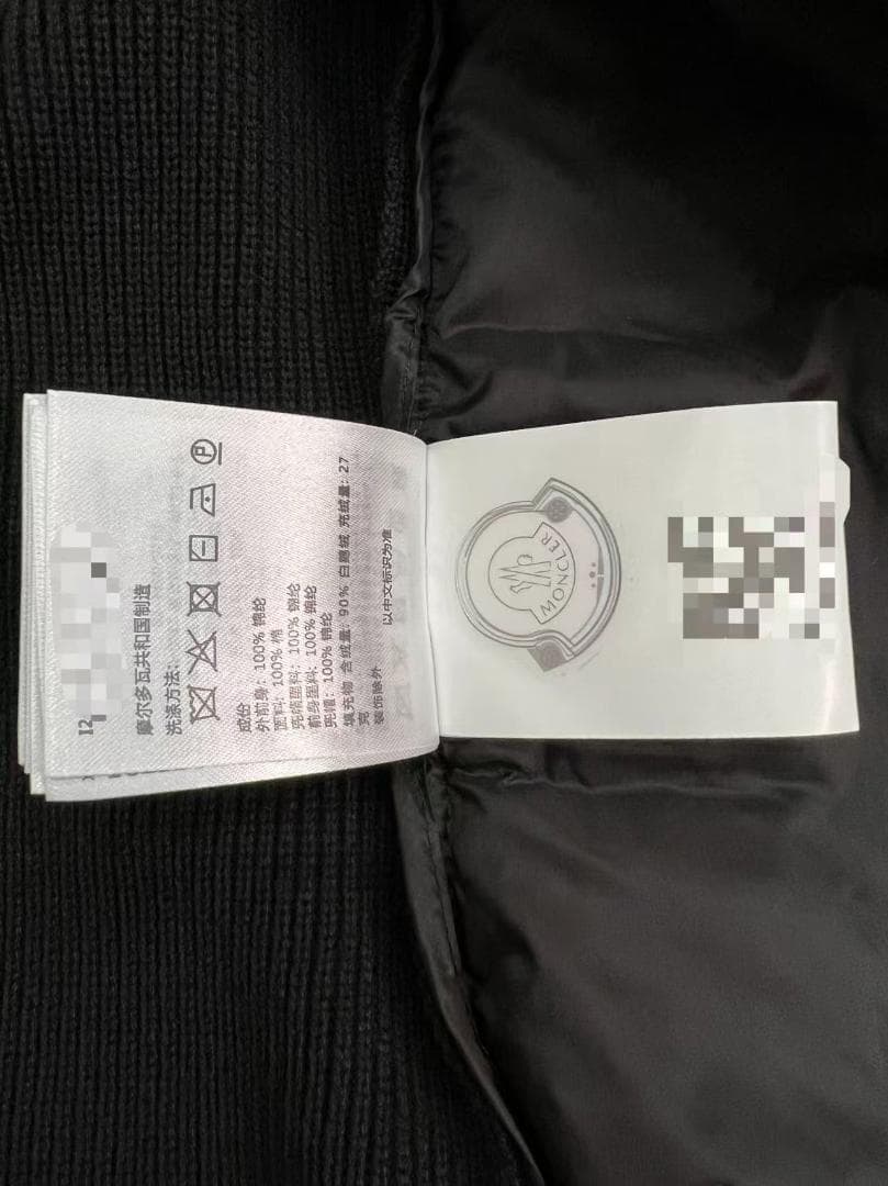 ブラックダウンジャケット~~~