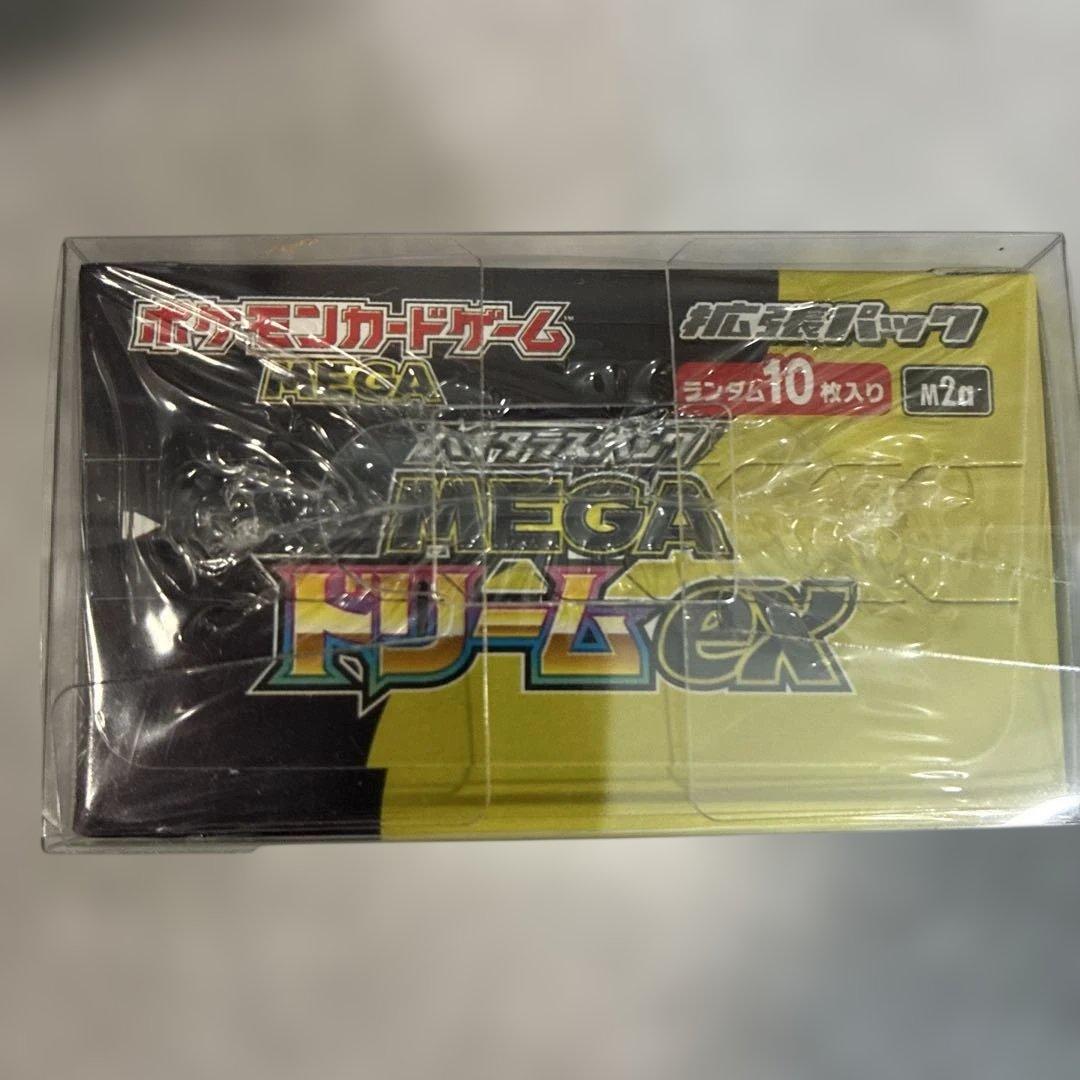 ポケモンカードゲーム MEGAドリームex シュリンク付き 1box