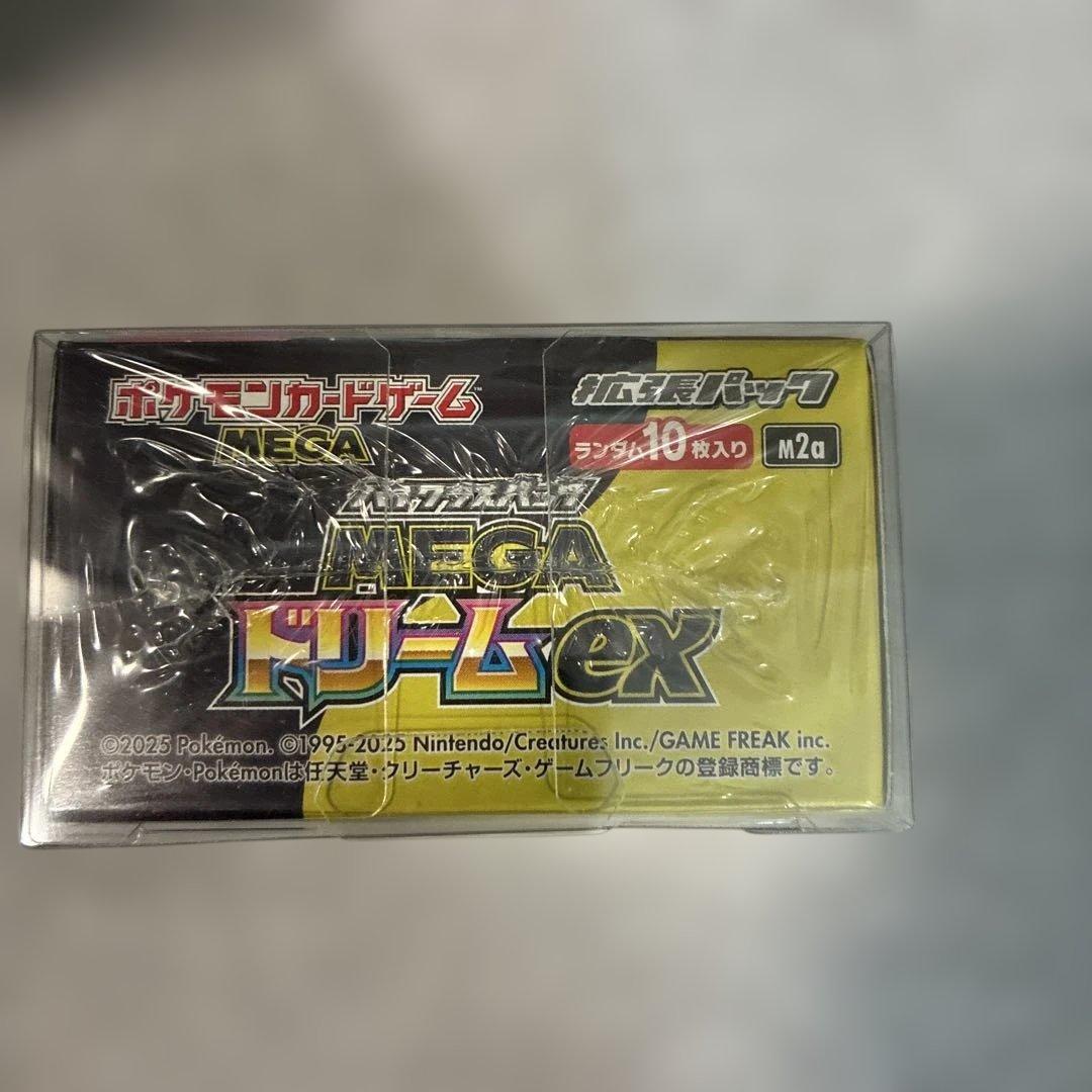 ポケモンカードゲーム MEGAドリームex シュリンク付き 1box