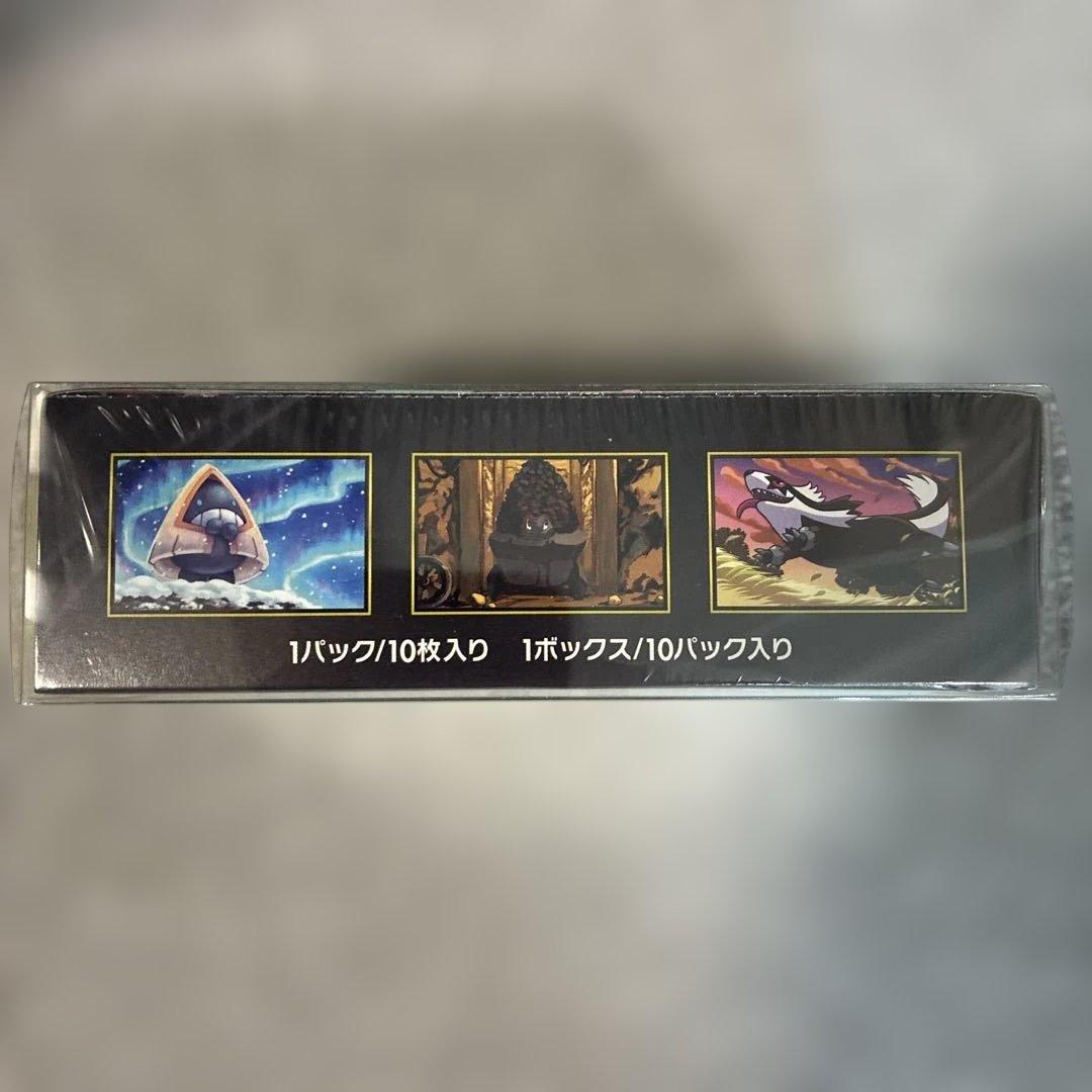 ポケモンカードゲーム MEGAドリームex シュリンク付き 1box