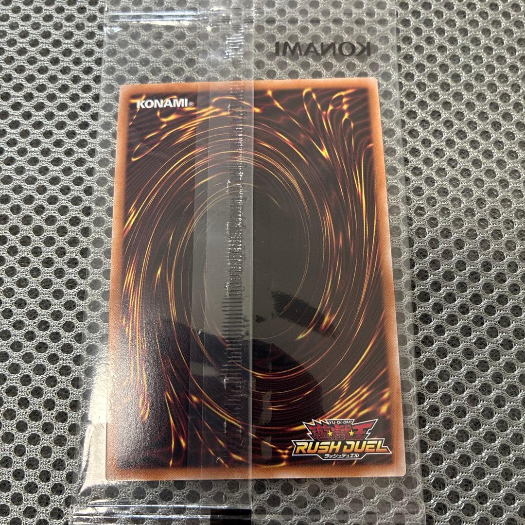 遊戯王ラッシュデュエル　E・HERO バーストレディ RED 赤文字　未開封