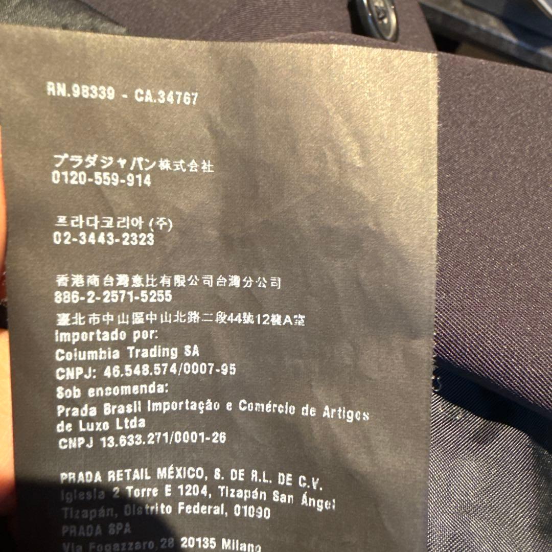 ✳️早い者勝ちセール✳️PRADA ネイビー ビジネススーツ