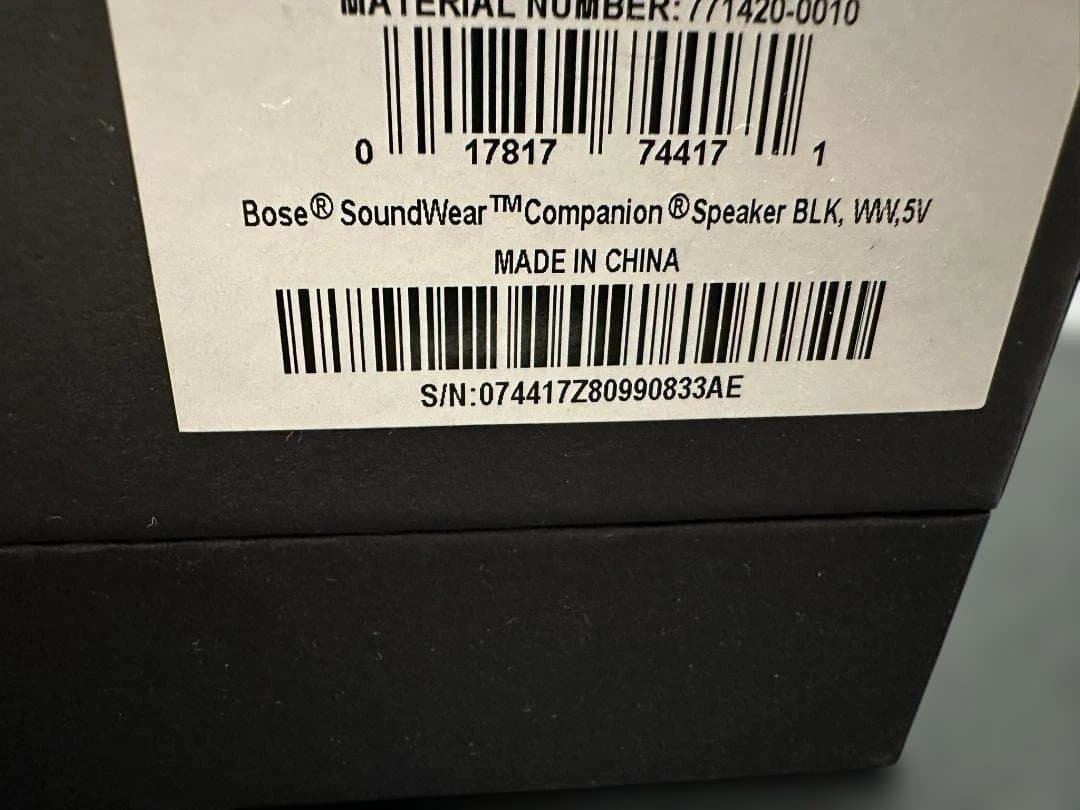 【美品】Bose SoundWear Companion speaker