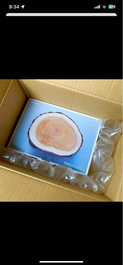 【ほぼ未使用品】　限定生産品　docomo TOUCH WOOD SH-08C