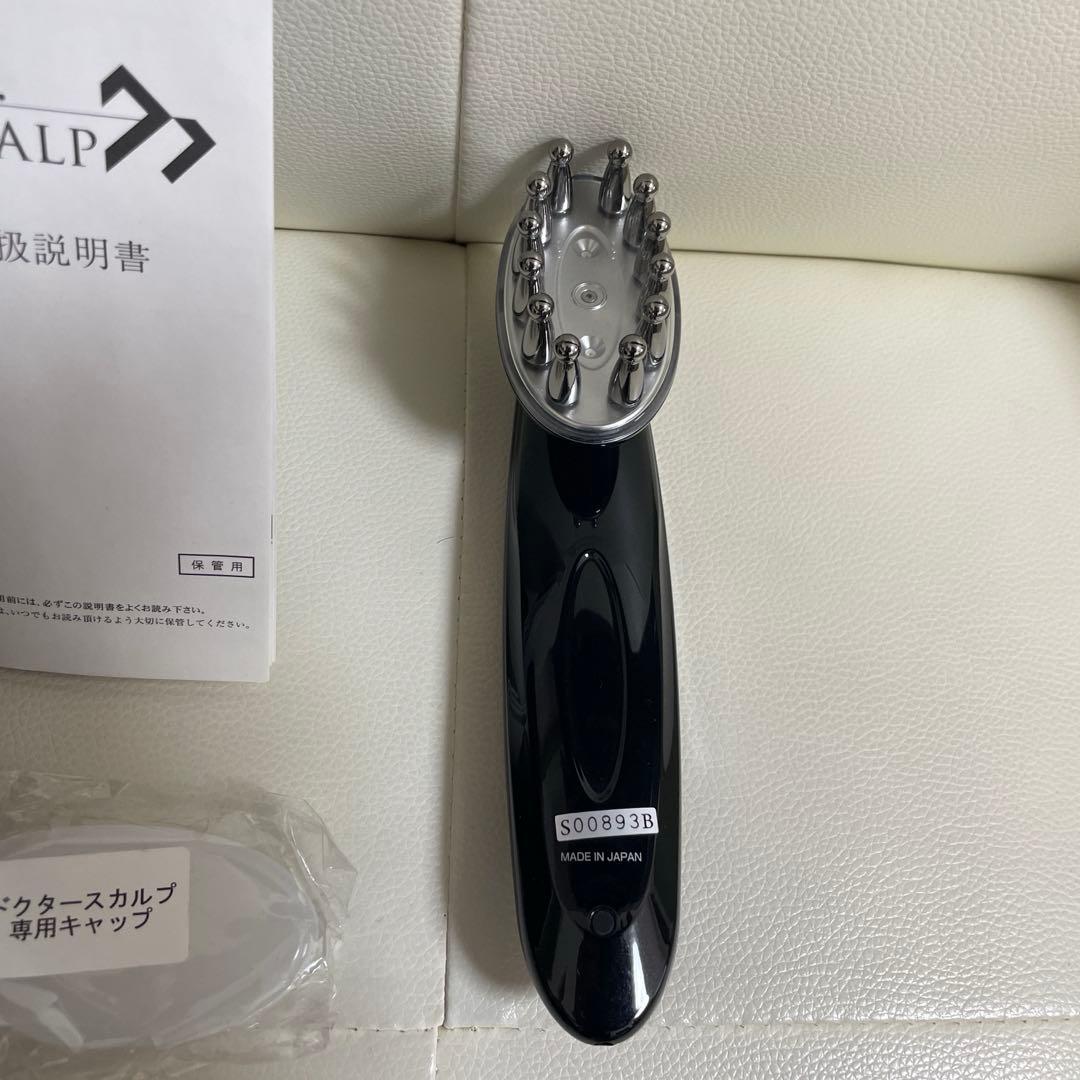 未使用 DR SCALP スカルプトリートメント美容器
