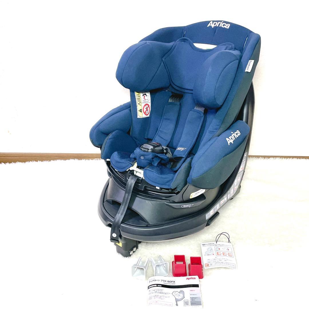 【まろん✨】Aprica ディアターン プラス ISOFIX