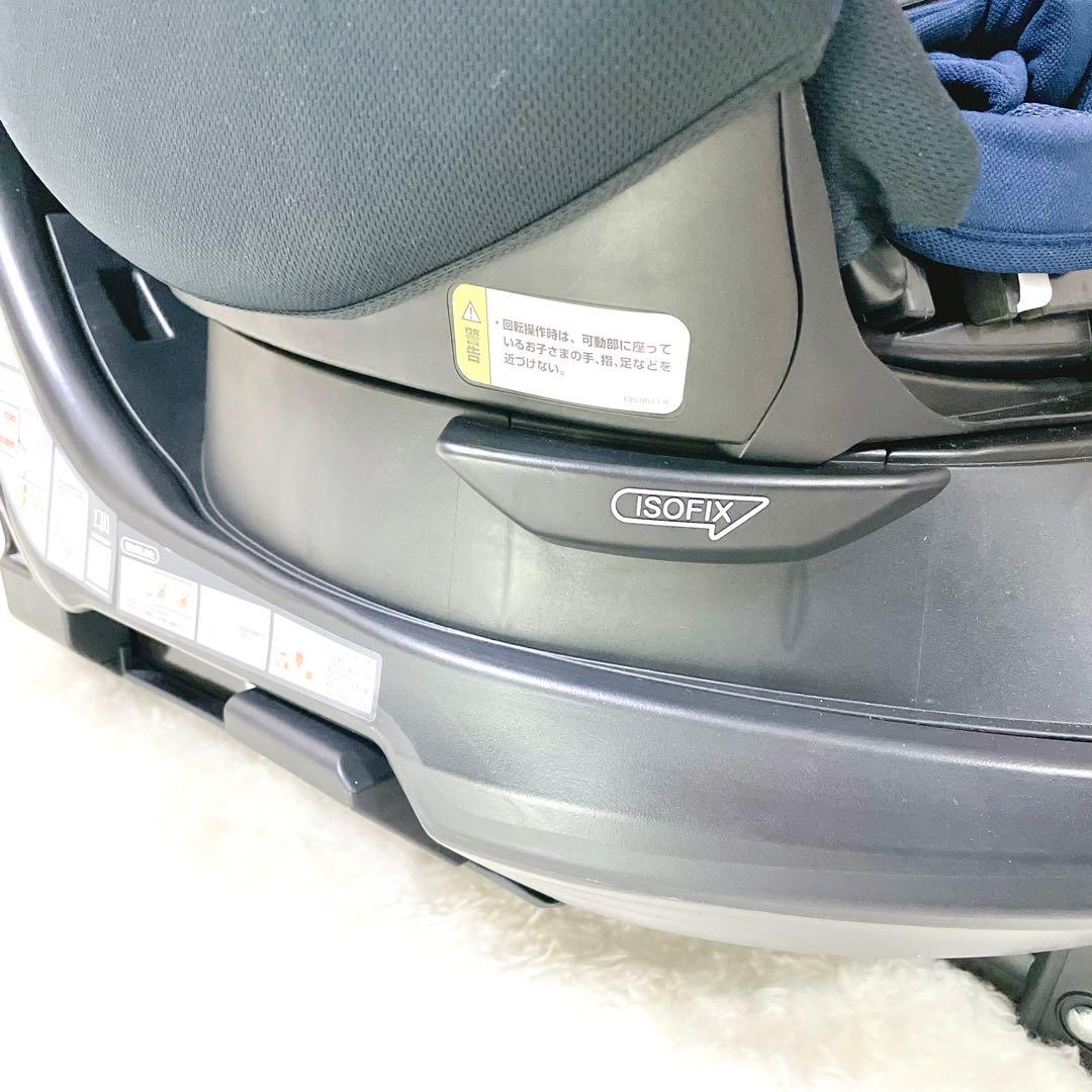 【まろん✨】Aprica ディアターン プラス ISOFIX