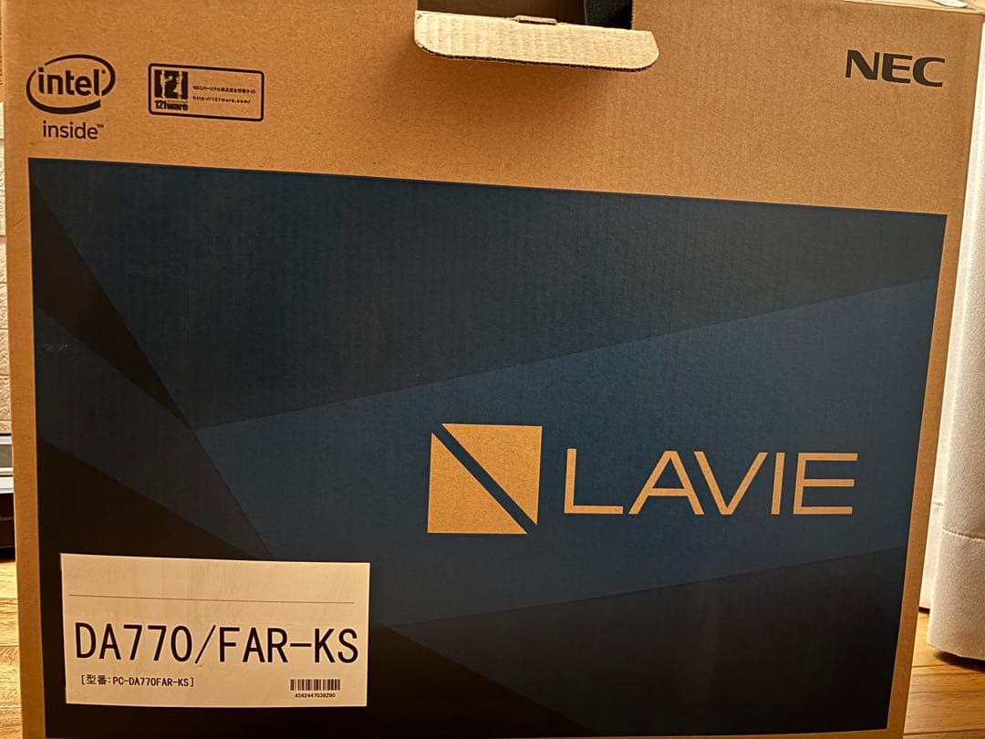 【美品】NEC液晶一体型大画面