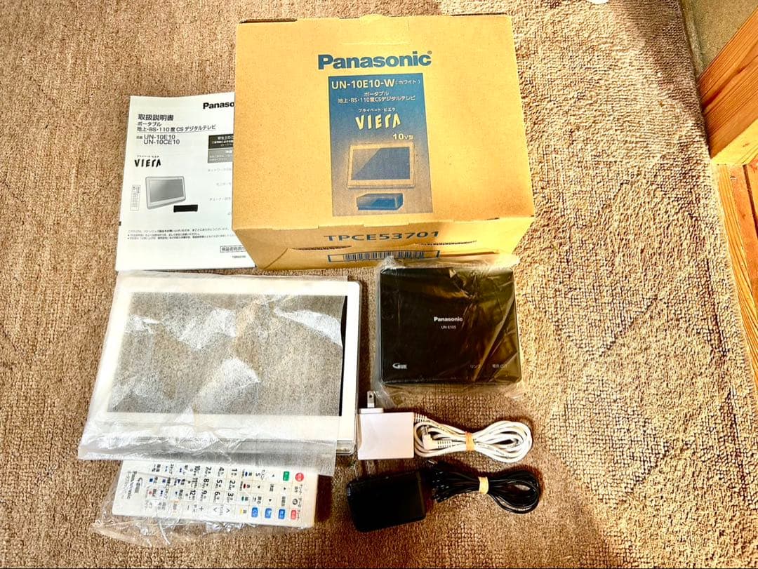 Panasonic 10V型 ポータブル 液晶テレビ 防水 UN-10E10-W