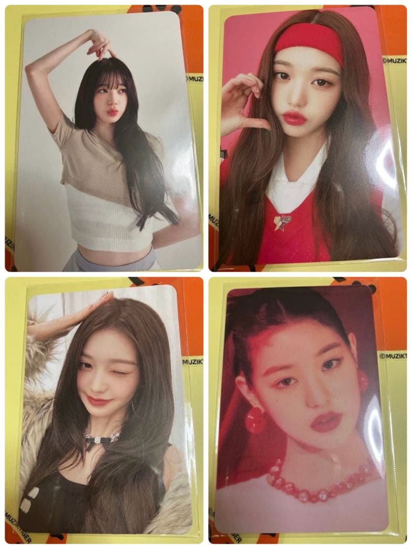 IVE ウォニョン　トレカ　まとめ売り