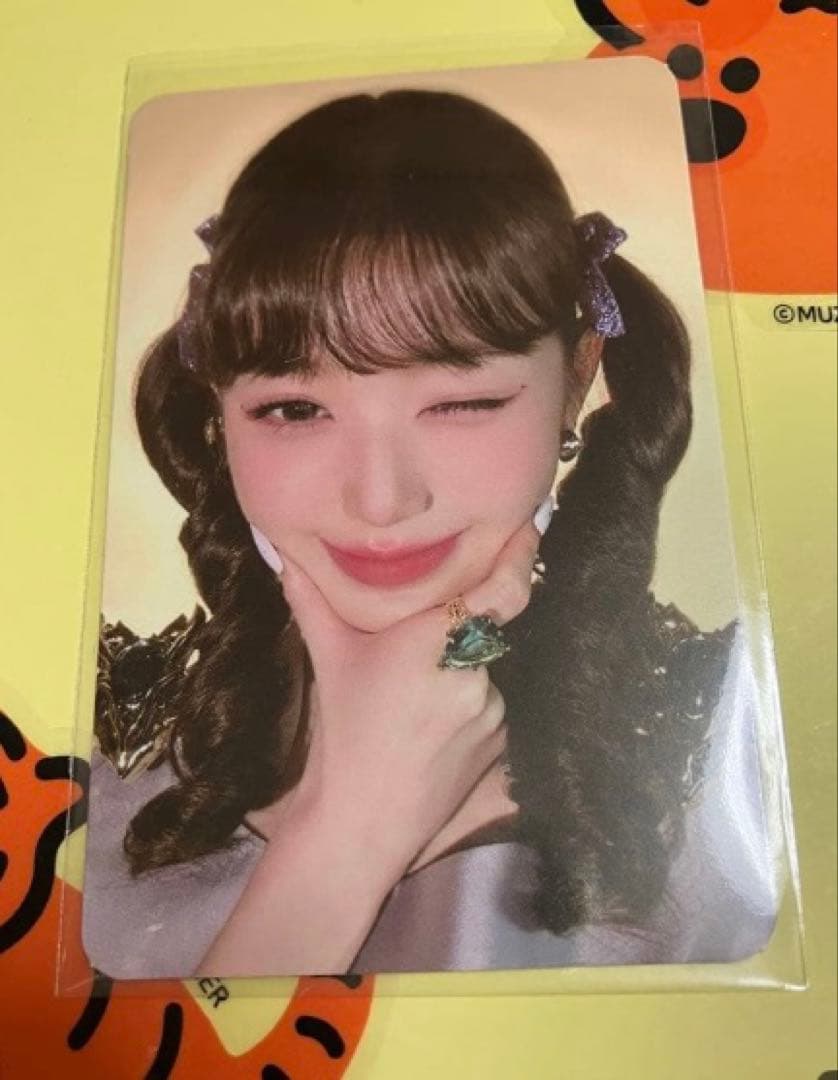 IVE ウォニョン　トレカ　まとめ売り