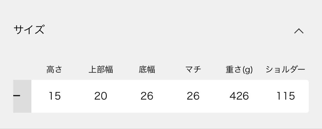 新品✨【MADE IN MADA /メイドインマダ】 ANDRY BAGバッグ