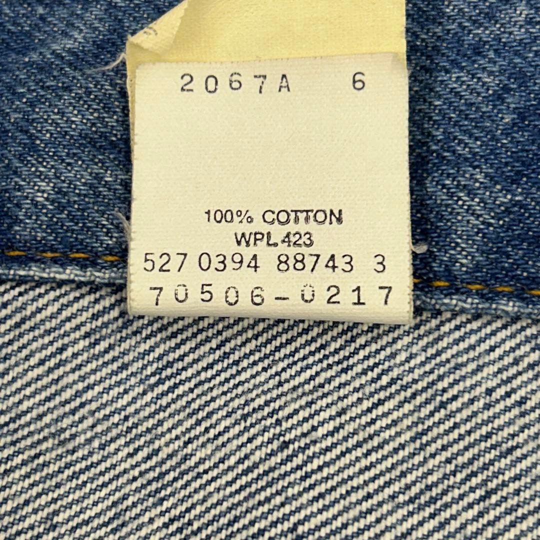 リーバイス　デニムジャケット Levi's 70506 USA 40