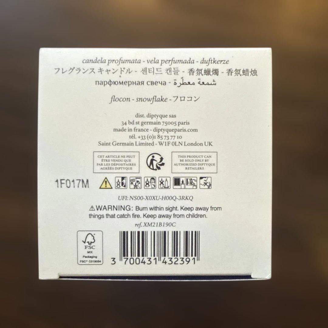 diptyque flocon スノーフレーク キャンドル 190g