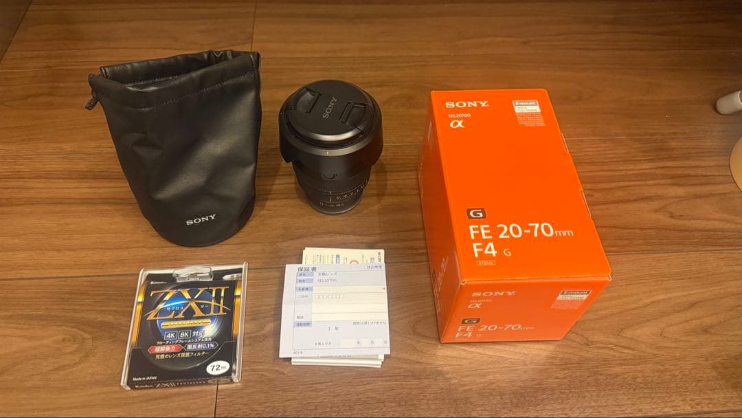 FE20-70mm f4 g ZX Ⅱセット SEL2070G
