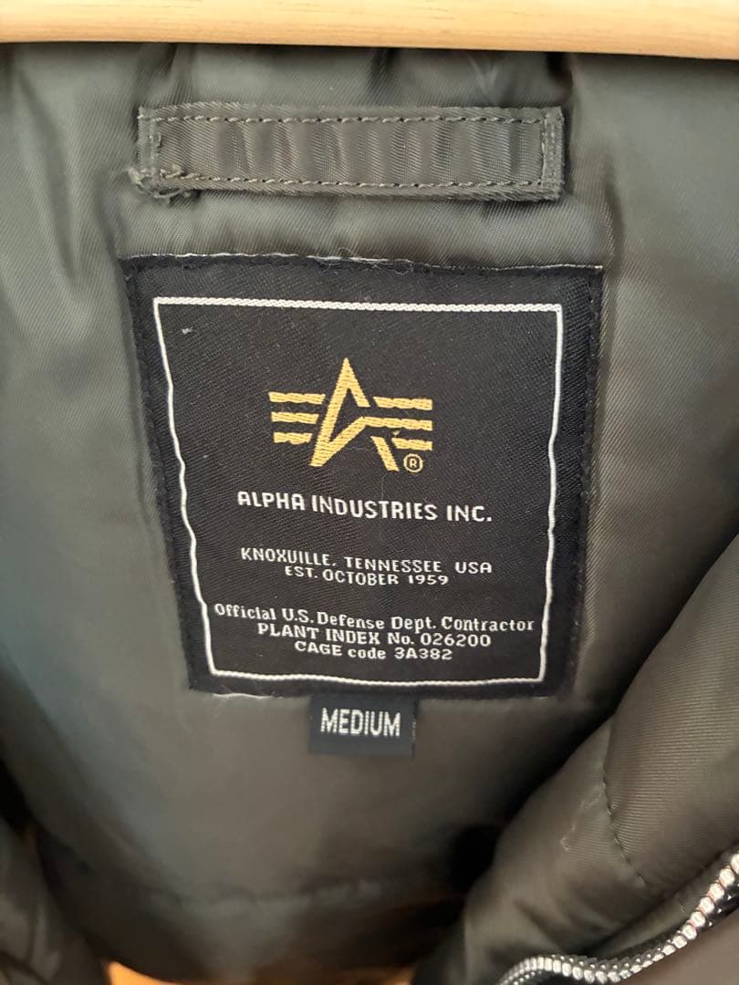 ALPHA INDUSTRIES N-3Bミリタリージャケット M