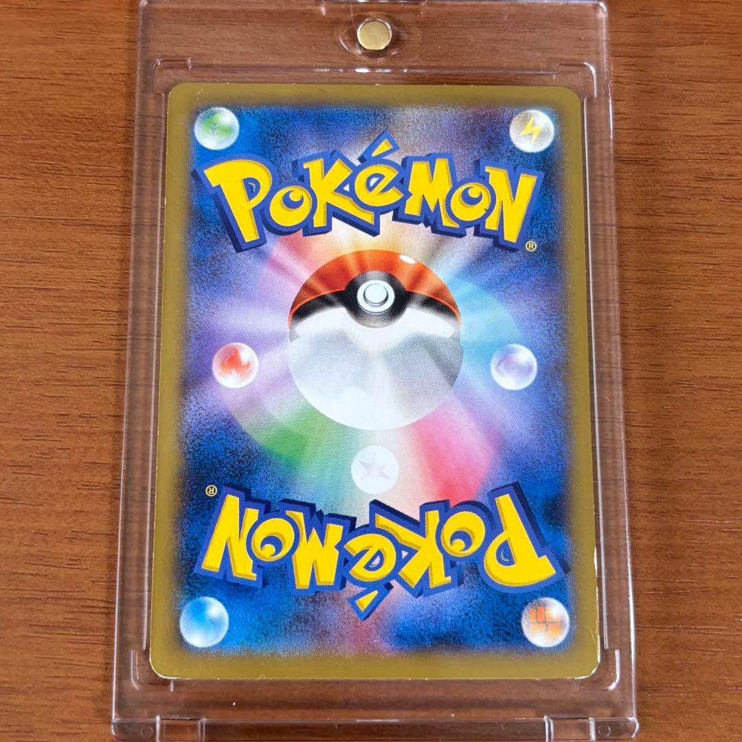 日本代表のピカチュウ：ポケモンNewモン! Book付録 PROMO XYシリ…