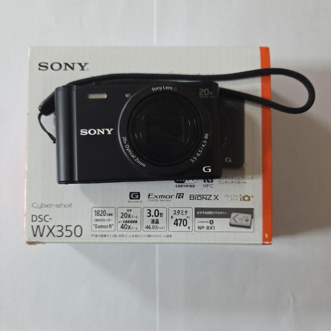 Sony Cyber-shot DSC-WX350 本体
