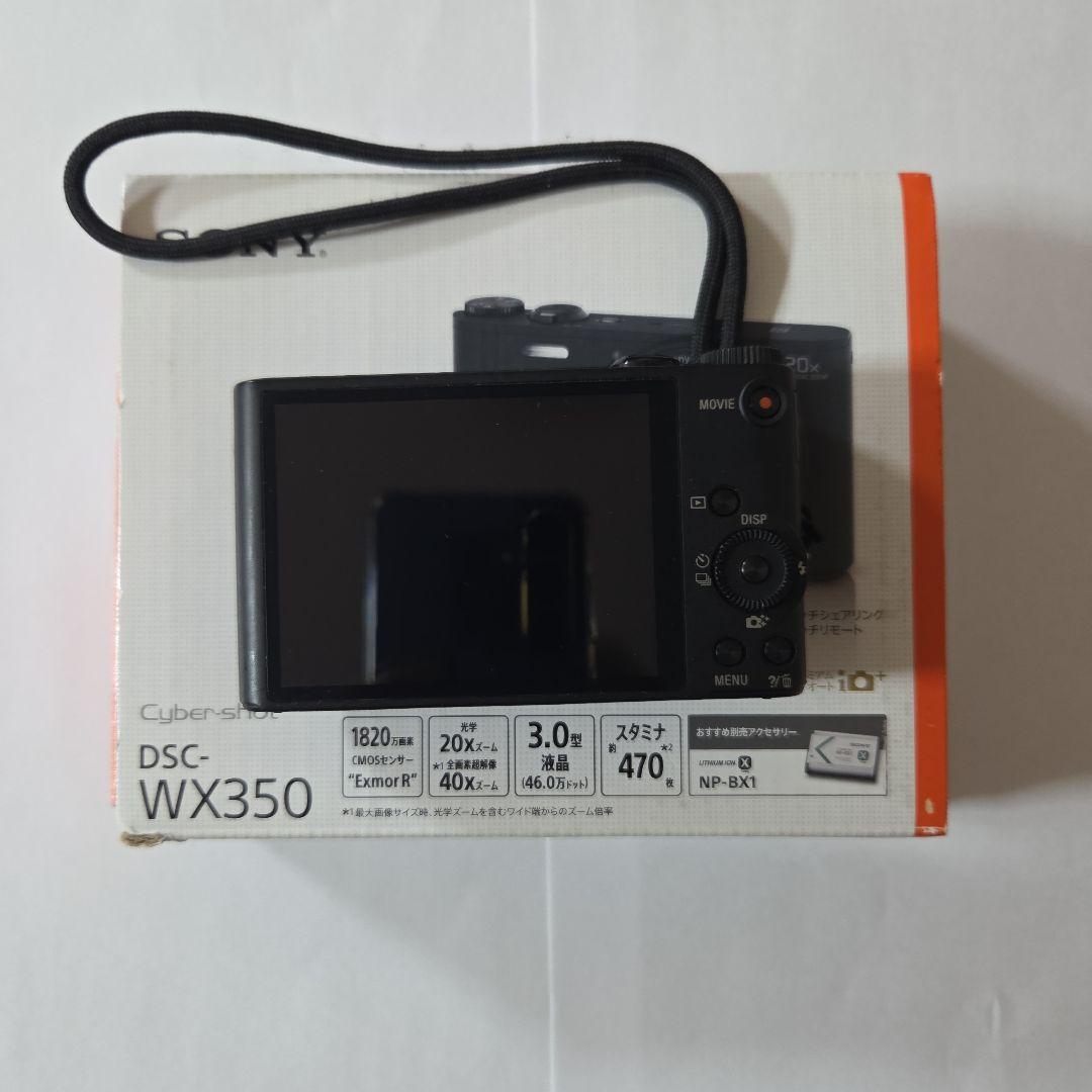 Sony Cyber-shot DSC-WX350 本体