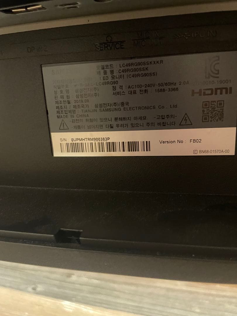 samsung 49C49RG90SSK 湾曲　49インチウルトラワイドモニター