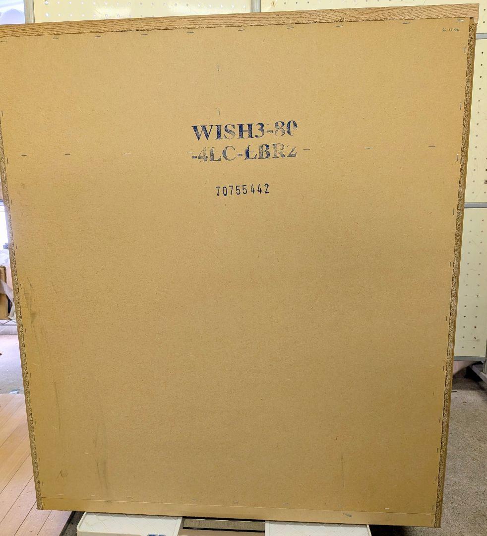 《リユース美品！》ニトリ 5段ローチェスト