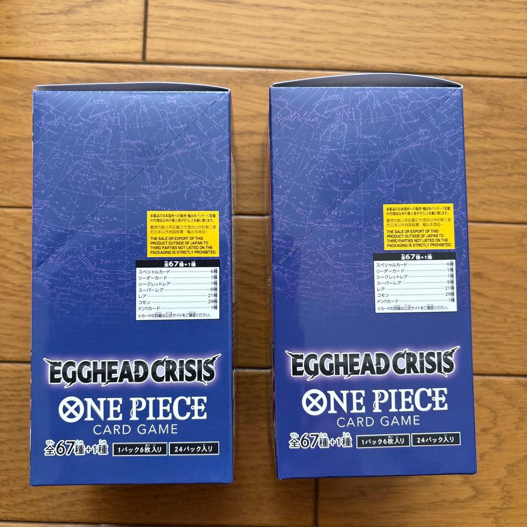 2BOXワンピースカード　エッグヘッド　クライシス 未開封　テープ付き