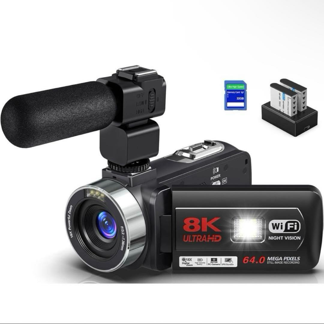 【新品】ビデオカメラ 8K 6400万画素 WIFI機能