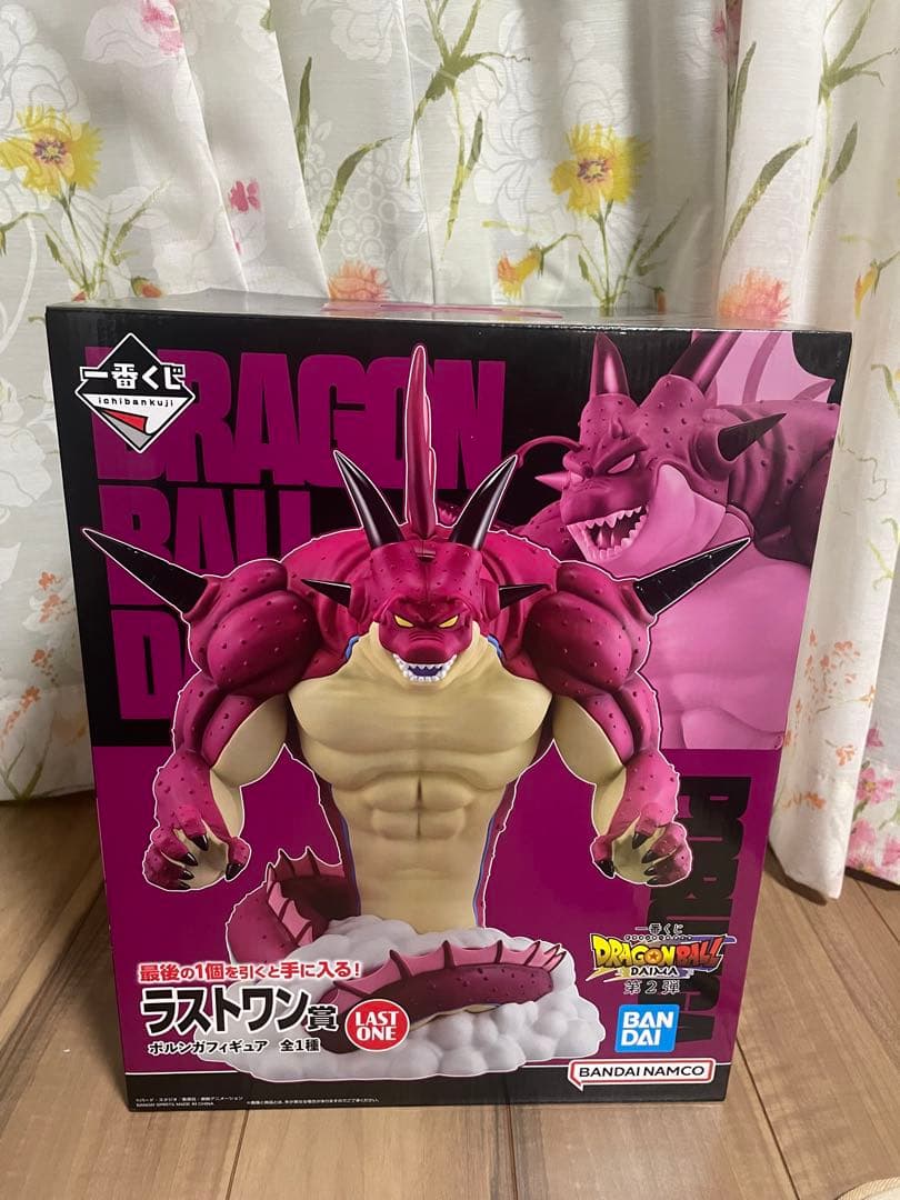 ドラゴンボール　一番くじ　DAIMA ラストワン賞　ポルンガ　フィギュア