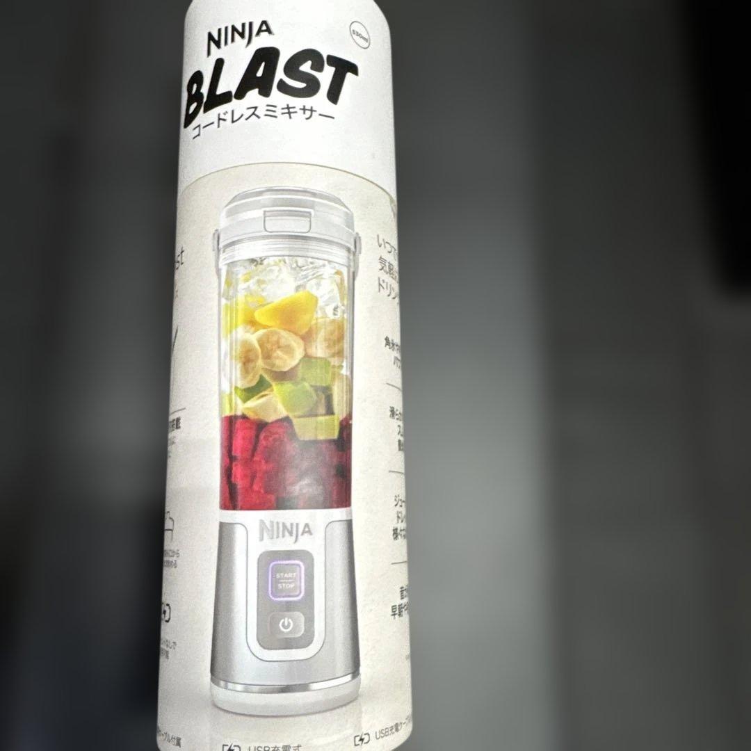[未使用]◎ニンジャブラスト☆ コードレスミキサー BC151JWHホワイト